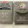 organ_needles_juki-hollypoer.png