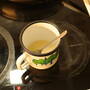 agar_1.jpg