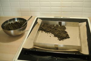 frame2.jpg frame2.jpg