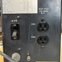 fanuc_pertronics_transformer-01.png